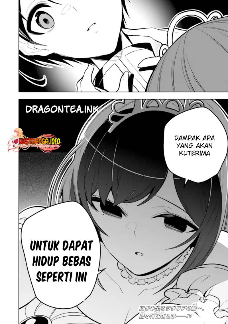 Sobiwaku Zero No Saikyou Kenshi Demo, Noroi No Soubi (kawai) Nara 9999-ko Tsuke-hodai chapter 36